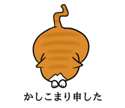 Mugi&Daizu sticker #10626816