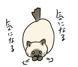 Mugi&Daizu sticker #10626826