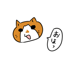 Mugi&Daizu sticker #10626827