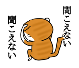 Mugi&Daizu sticker #10626829