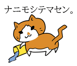 Mugi&Daizu sticker #10626831