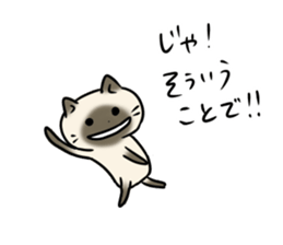 Mugi&Daizu sticker #10626832