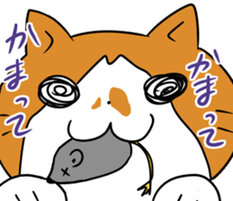 Mugi&Daizu sticker #10626834