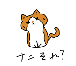 Mugi&Daizu sticker #10626835