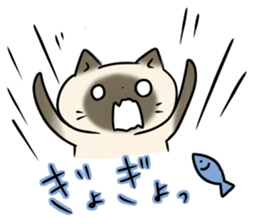 Mugi&Daizu sticker #10626836