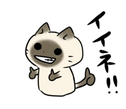 Mugi&Daizu sticker #10626837