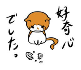 Mugi&Daizu sticker #10626842