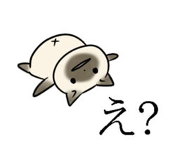 Mugi&Daizu sticker #10626844