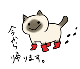 Mugi&Daizu sticker #10626845