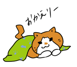 Mugi&Daizu sticker #10626846