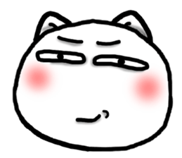 Strange cat Sticker sticker #10626895