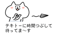 Sticker for appointment sticker #10626947