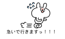 Sticker for appointment sticker #10626950