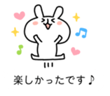 Sticker for appointment sticker #10626960