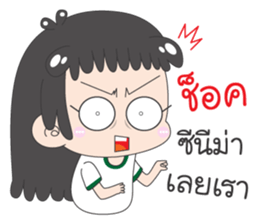 PREE DA - Southern Girl sticker #10626969