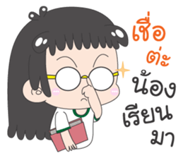 PREE DA - Southern Girl sticker #10626970