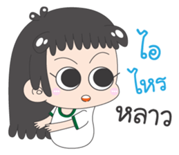 PREE DA - Southern Girl sticker #10626971