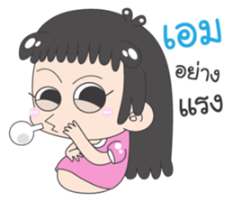 PREE DA - Southern Girl sticker #10626972