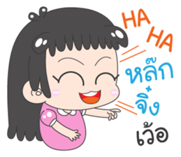 PREE DA - Southern Girl sticker #10626973