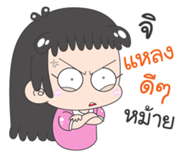 PREE DA - Southern Girl sticker #10626974