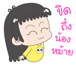 PREE DA - Southern Girl sticker #10626977