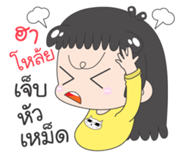 PREE DA - Southern Girl sticker #10626978