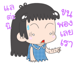 PREE DA - Southern Girl sticker #10626980