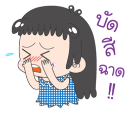 PREE DA - Southern Girl sticker #10626981