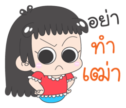 PREE DA - Southern Girl sticker #10626984