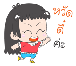 PREE DA - Southern Girl sticker #10626985