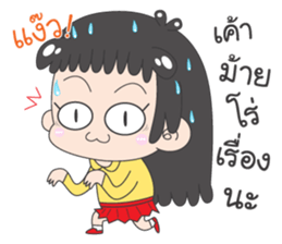 PREE DA - Southern Girl sticker #10626988