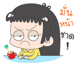 PREE DA - Southern Girl sticker #10626989