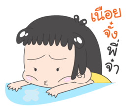 PREE DA - Southern Girl sticker #10626991