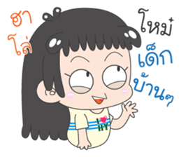 PREE DA - Southern Girl sticker #10626992