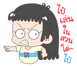 PREE DA - Southern Girl sticker #10626993