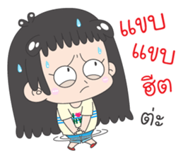 PREE DA - Southern Girl sticker #10626995