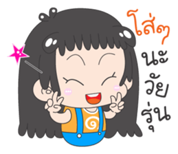 PREE DA - Southern Girl sticker #10626996