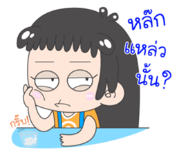 PREE DA - Southern Girl sticker #10626998