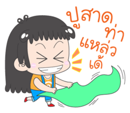 PREE DA - Southern Girl sticker #10626999