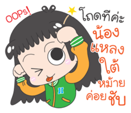 PREE DA - Southern Girl sticker #10627001