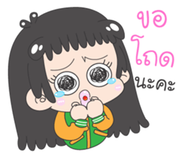 PREE DA - Southern Girl sticker #10627002