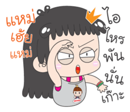 PREE DA - Southern Girl sticker #10627005