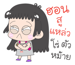 PREE DA - Southern Girl sticker #10627006