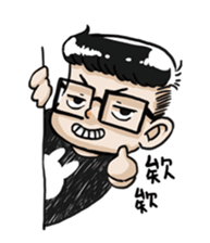 Landmark Dorm sticker #10627088