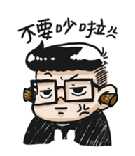 Landmark Dorm sticker #10627089