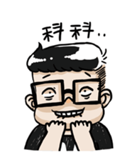 Landmark Dorm sticker #10627091