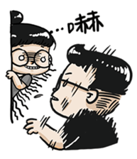 Landmark Dorm sticker #10627093