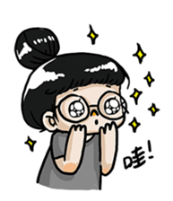 Landmark Dorm sticker #10627094