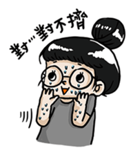 Landmark Dorm sticker #10627097