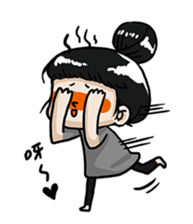 Landmark Dorm sticker #10627098